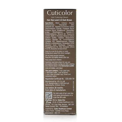 CUTICOLOR DARK BROWN HAIR COLORING Cream 60gm