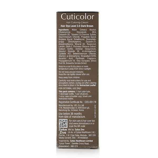 CUTICOLOR DARK BROWN HAIR COLORING Cream 60gm