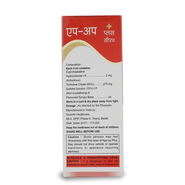 APP UP Plus Syrup 200ml