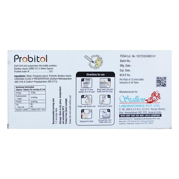 PROBITOL Suspension 5ml