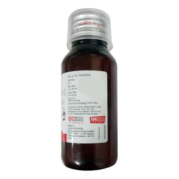 COLDMAN Oral Suspension 60ml