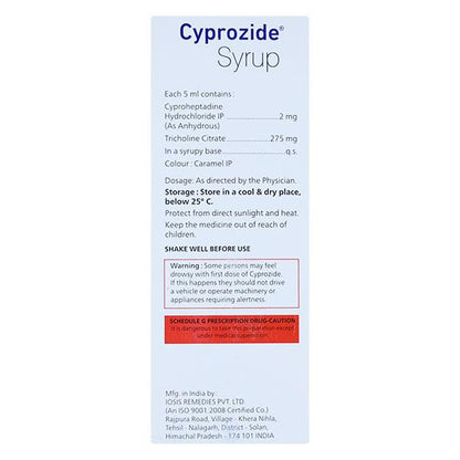 CYPROZIDE Syrup 200ml