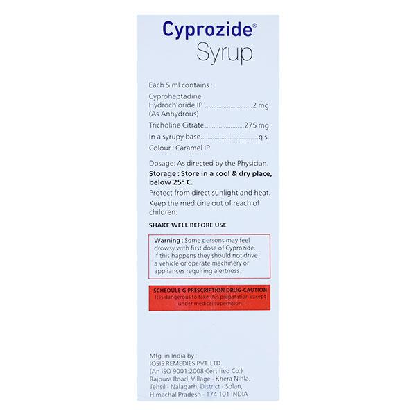 CYPROZIDE Syrup 200ml