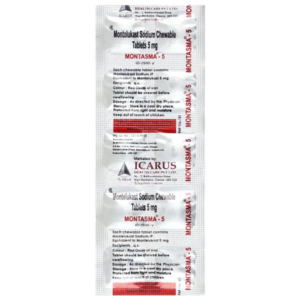 Montasma 5mg Tablet 10'S