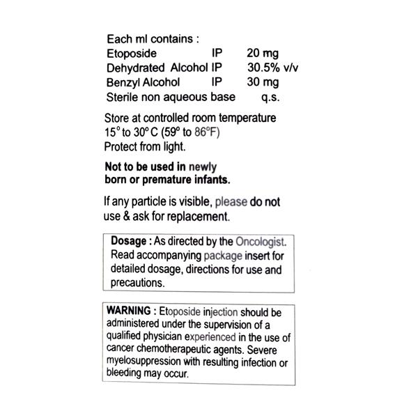 Posid 100mg Injection 5ml