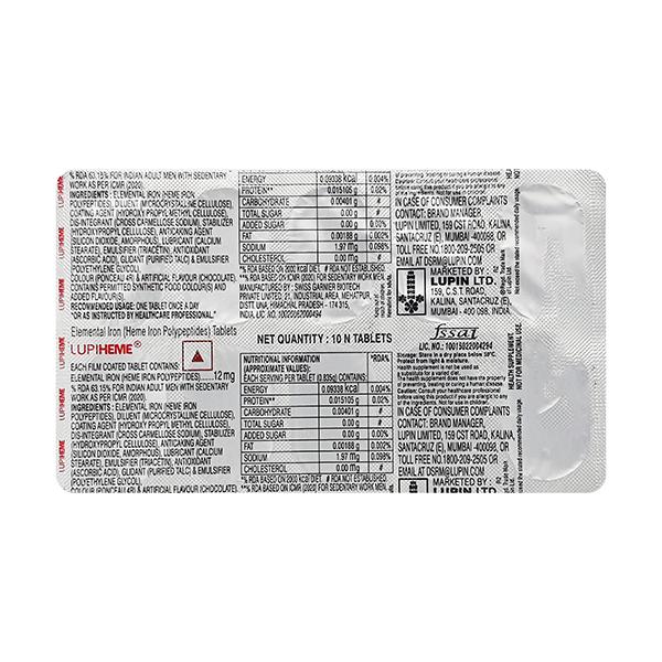 Lupiheme 12mg Tablet 10'S