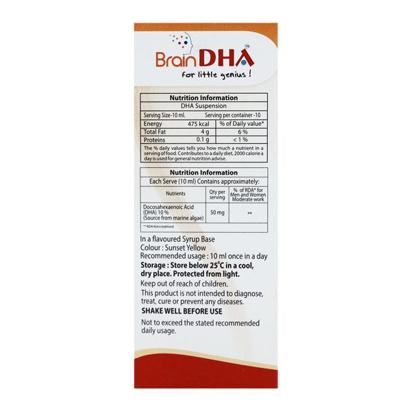 BRAIN DHA Suspension 100ml