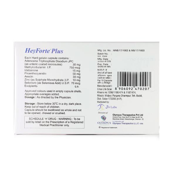 HEYFORTE PLUS Capsule 10's