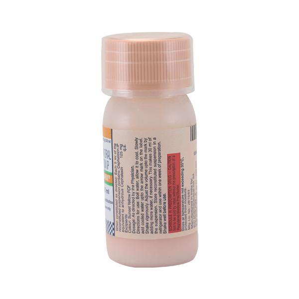 Resporidex 125mg Suspension 30ml
