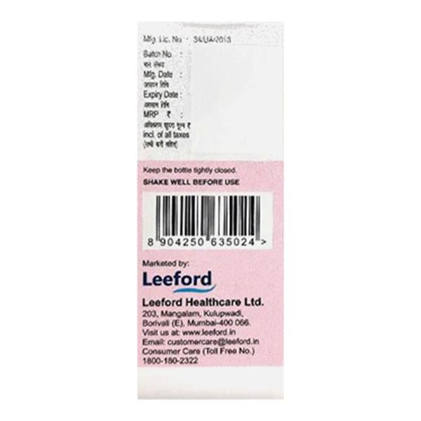 COLDMINE DS Suspension 60ml