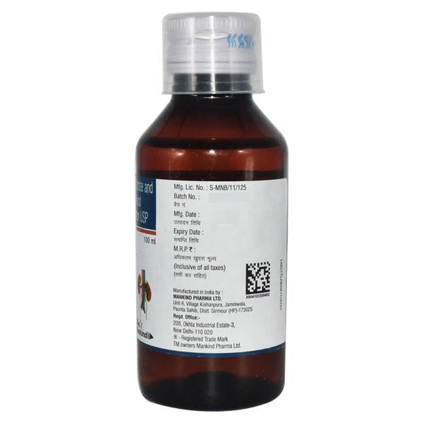 Urikind K Sugar Free Solution 100ml