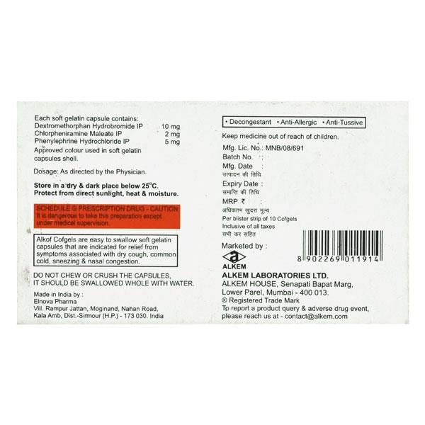 ALKOF COFGELS NEW Capsule 10's