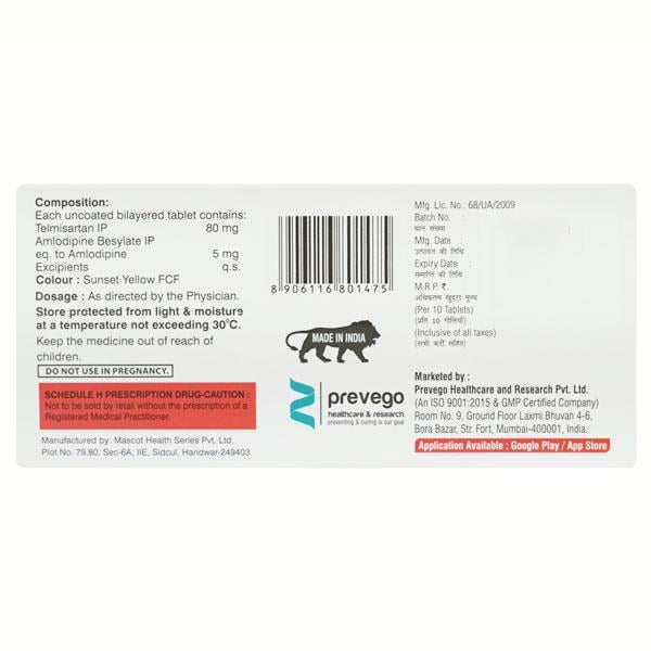 TELMAVAC AM 80/5mg Tablet 10's