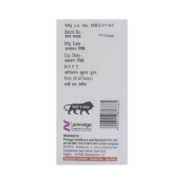 CEFTARITZ 1gm Injection 1's