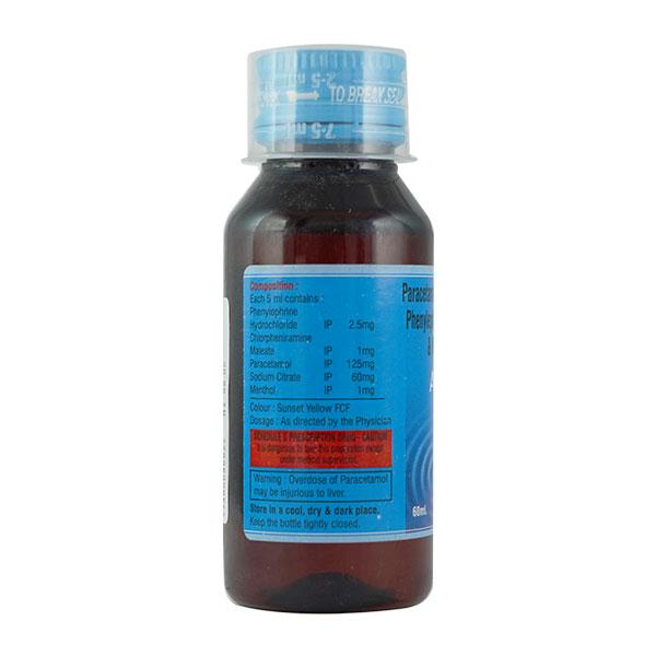 Ancer Syrup 60ml