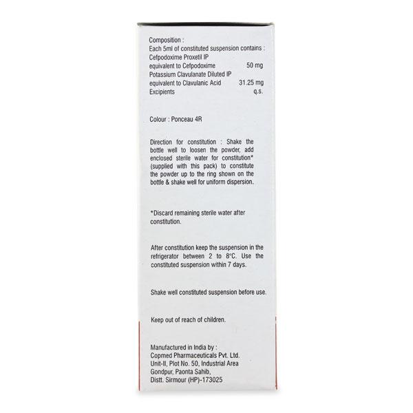 Gudcef CV Dry Syrup 30ml