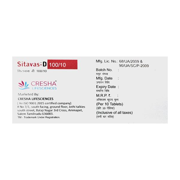 SITAVAS D 100/10 Tablet 10's
