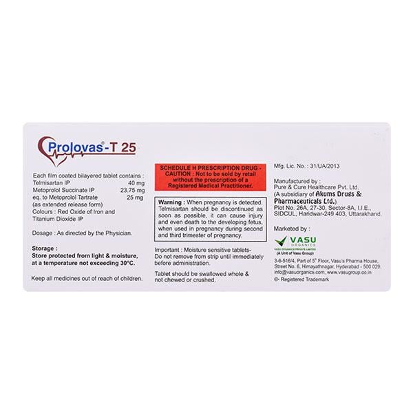 PROLOVAS 25mg Tablet 10's