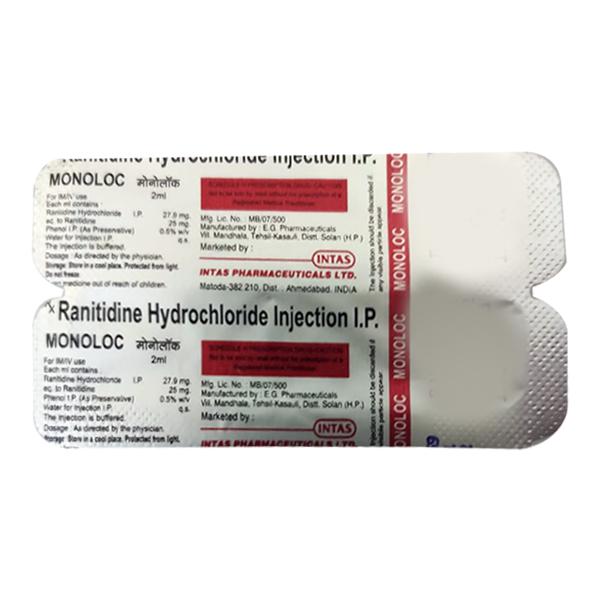 MONOLAC Injection 2ml