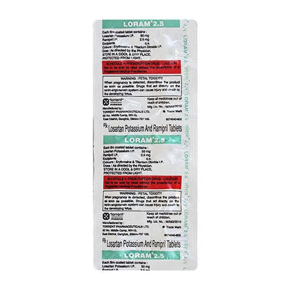 Loram 2.5mg Tablet 10'S