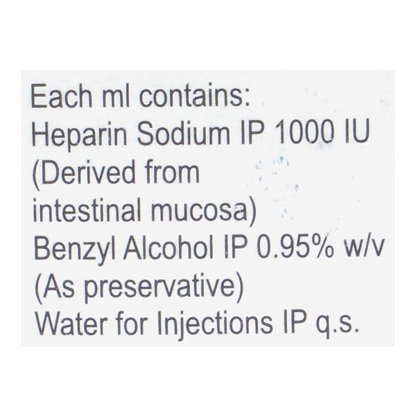 TROYHEP 5000IU Injection 5ml