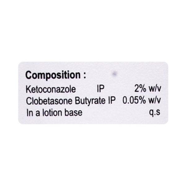 ESAVASONE Lotion 50ml