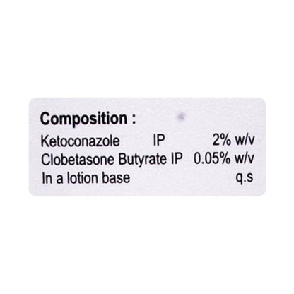 ESAVASONE Lotion 50ml