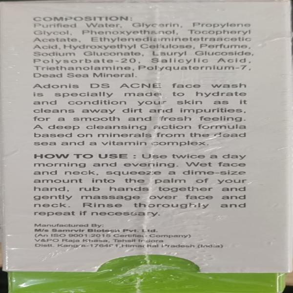 DS ACNE Face Wash 100ml