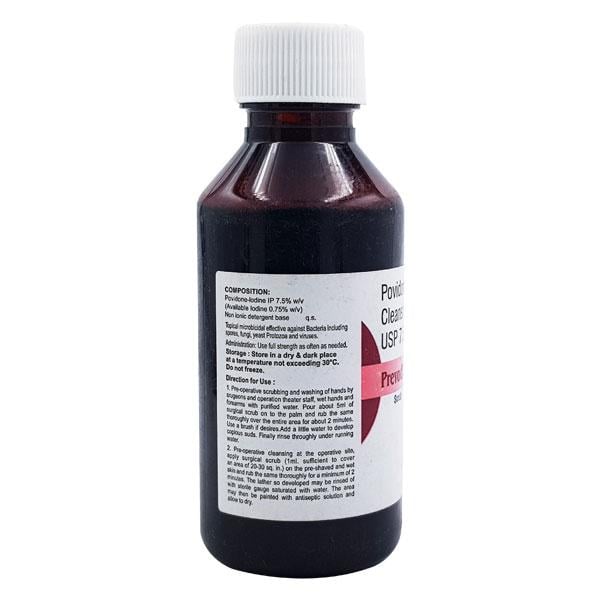 PREVODINE 7.5 Solution 100ml