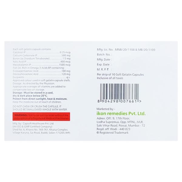 MAYCAL FORTE Softgel 10's