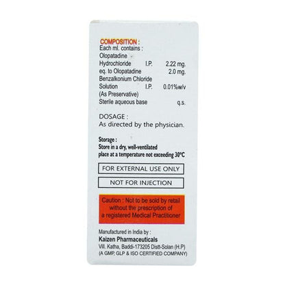 ODIN Eye drops 5ml