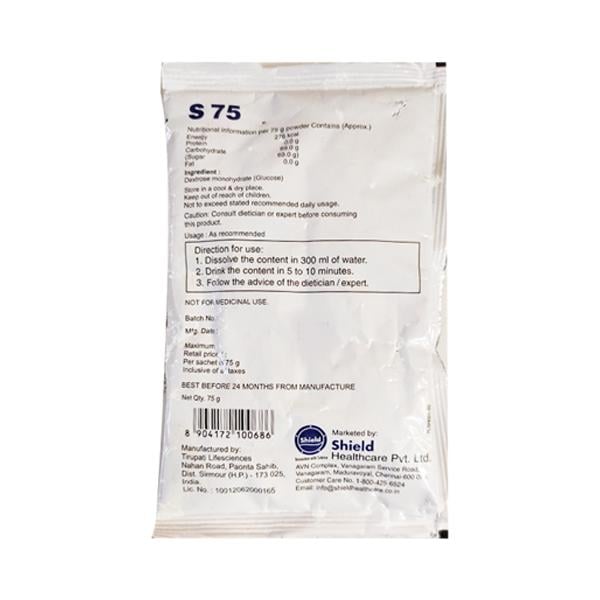 S 75 Powder 75gm