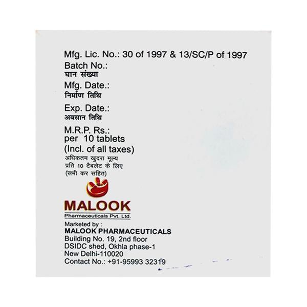 LYPTOMET Tablet 10's