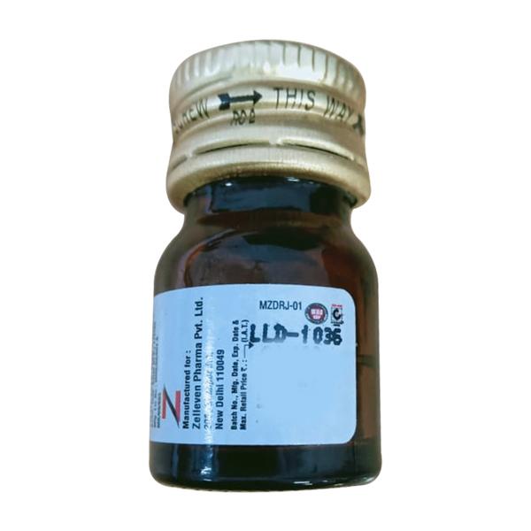 NANOFEROL SUGAR FREE BUTTERSCOTCH FLAVOUR Oral Solution 5ml