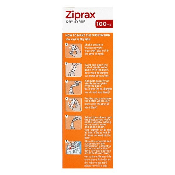 Ziprax  Strawberry Flavour 100mg Dry Syrup 30ml