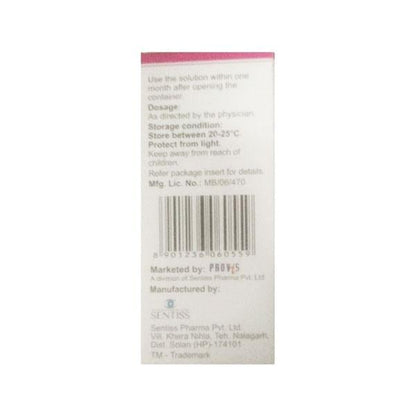 FLOACE Ophthalmic Suspension 5ml