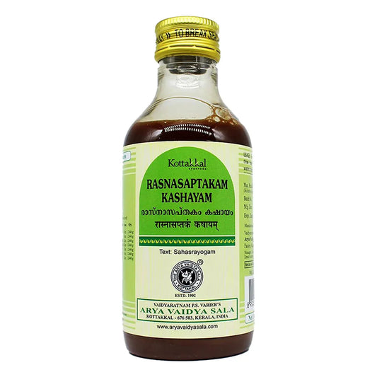 Kottakkal Ayurveda Rasnasaptakam Kashayam, 200 ml