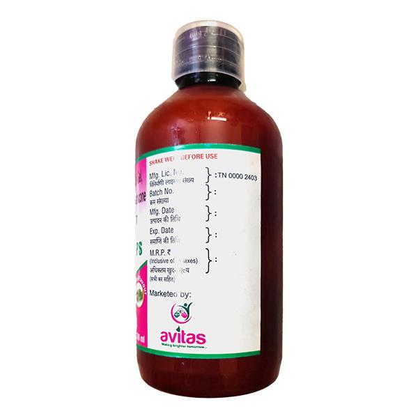 PANDUO MPS SUGAR FREE ELAICHI FLAVOUR Syrup 200ml