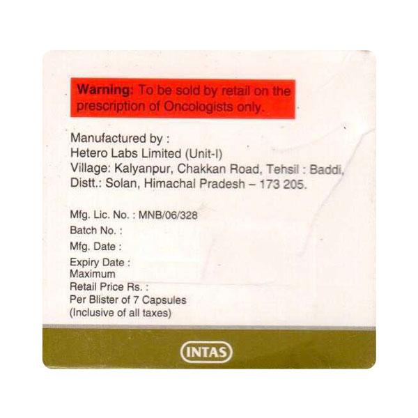 SUTYKINE 12.5 Capsule 7's