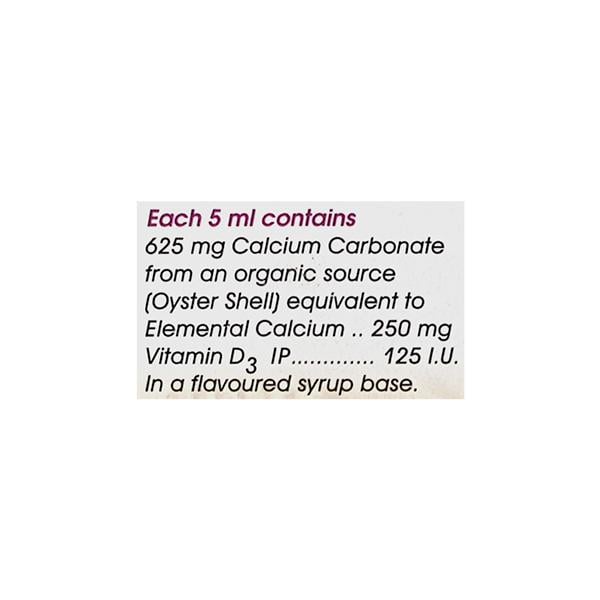 Cipcal Syrup 150ml