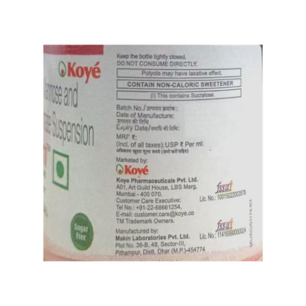 GOEUTI ADULTS SUGAR FREE Suspension 200ml