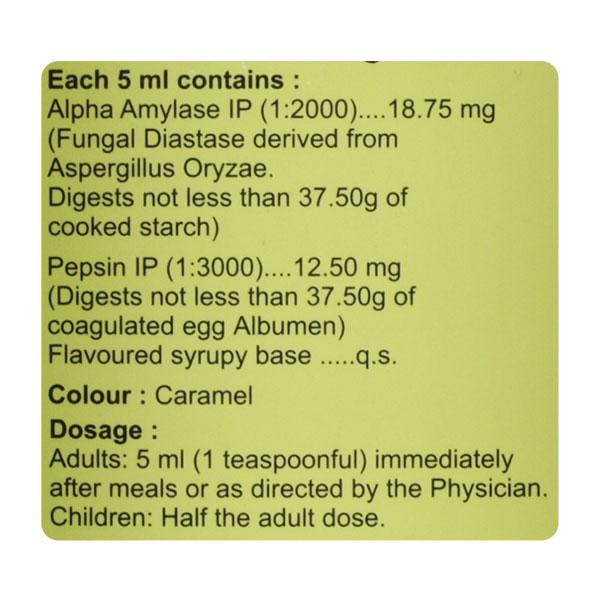NUTROZYME PLUS CARDAMOM FLAVOUR Syrup 200ml