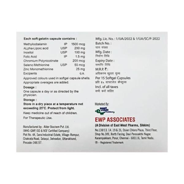 METHICO NERVZ Softgel 15's