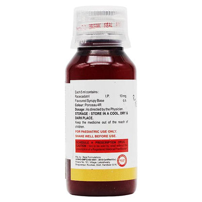 CADO CHERRY FLAVOUR Suspension 60ml