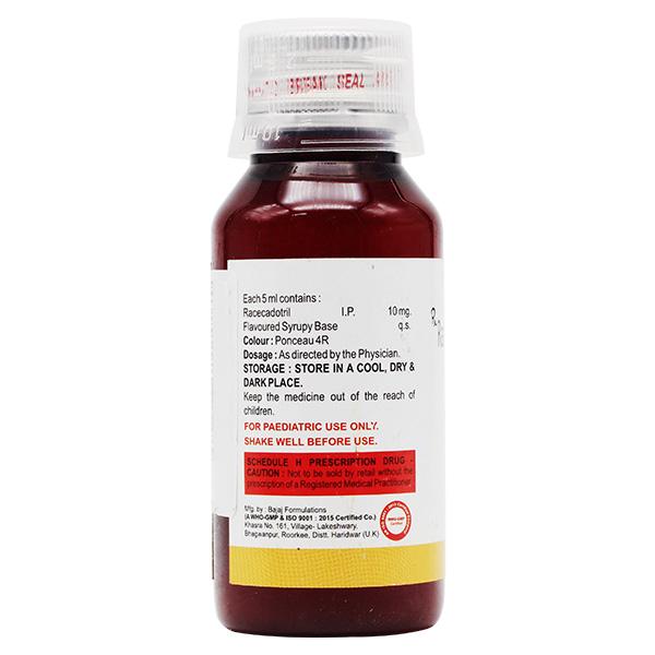 CADO CHERRY FLAVOUR Suspension 60ml