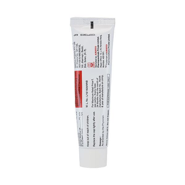 Luliderm Cream 40gm