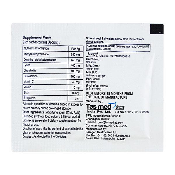LIGAREX Sugar Free Lemon Flavour Sachet 5gm