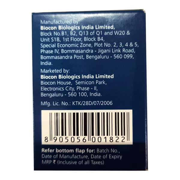 Alzumab 25mg Injection 5ml