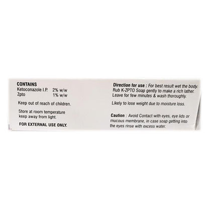 K ZPTO Soap 75gm