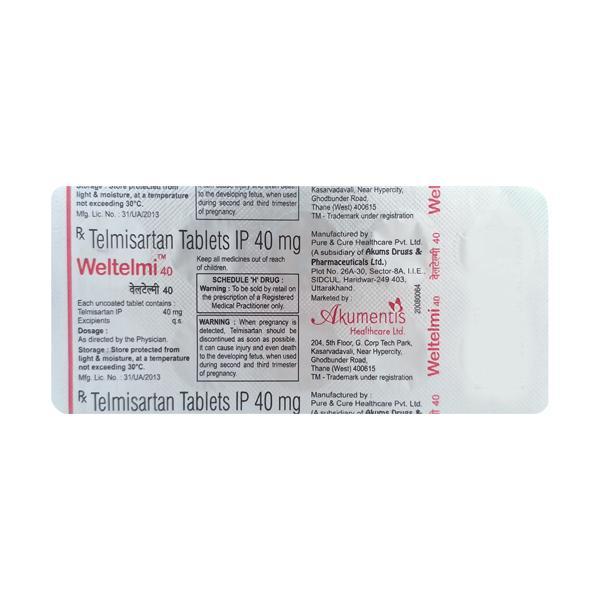 Weltelmi 40mg Tablet 10'S